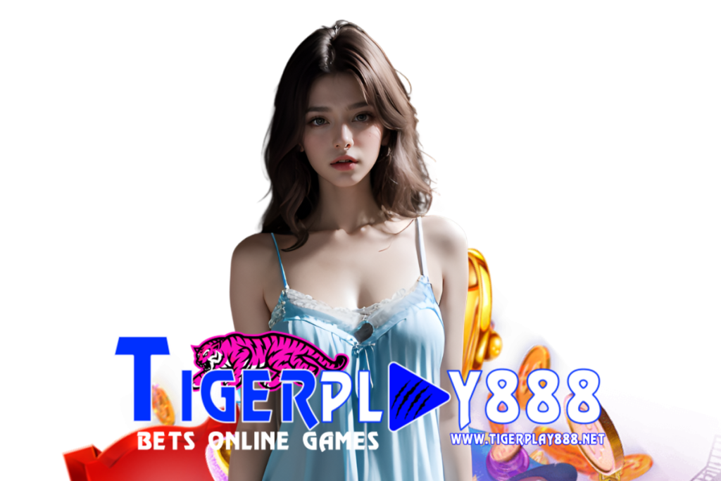 tigerplay888 แจกเครดิตฟรี
